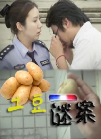 四虎在线视频